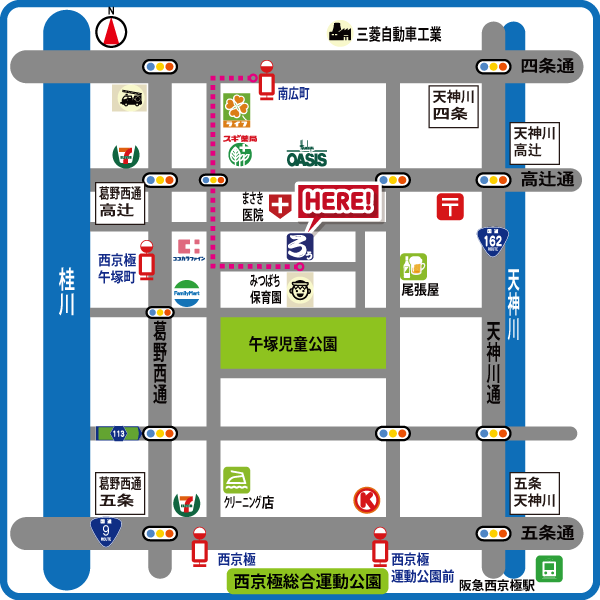 南広町バス停より 南広町バス停より