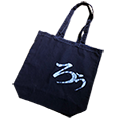 https://www.roketsu.com/wp-content/uploads/2021/05/icon_02_totebag.png