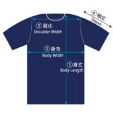 Ｔシャツサイズ